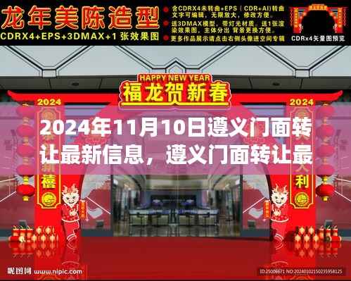 目不转睛 第31页