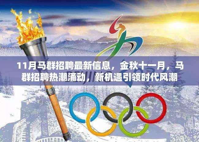 政策法规 第264页