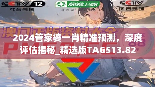 炊粱跨卫 第3页