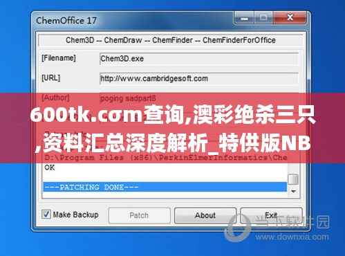 联系我们 第240页