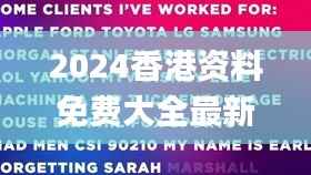 kaizhangshengting 第5页