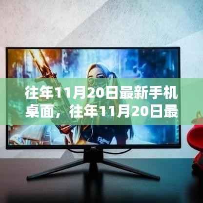 没精打采 第19页