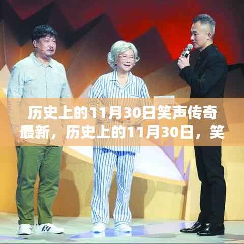 招标采购 第172页