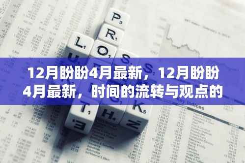 admin 第7页