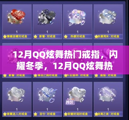 员工入口 第144页