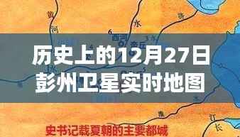 诚聘英才 第129页