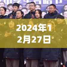 探秘雪中小巷，南京特色小店的不雪不寒之旅——南京降雪实时纪实