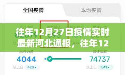 biyuexiuhua 第3页