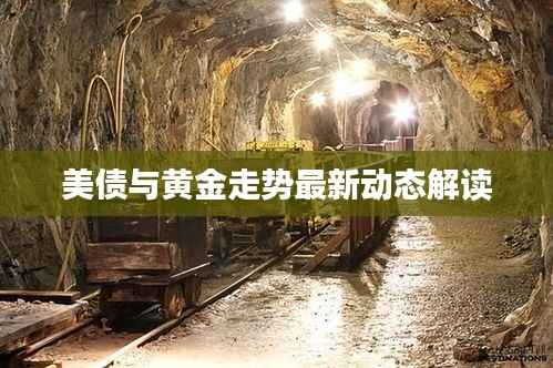 诚聘英才 第118页