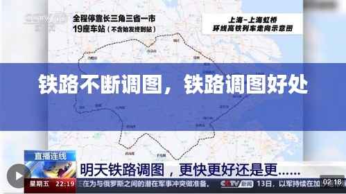 员工入口 第105页