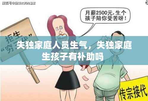 员工入口 第104页