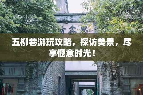 造价咨询 第105页