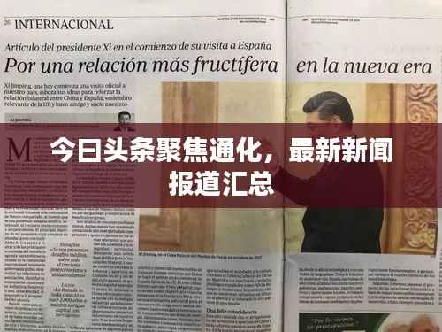 在线留言 第83页