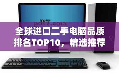 第789页