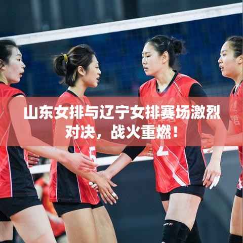 淡泊以明志,宁静以致远 第2页