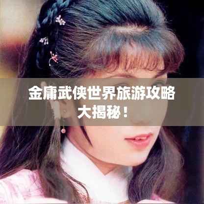 业绩展示 第67页