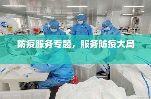 学贵有疑 第2页