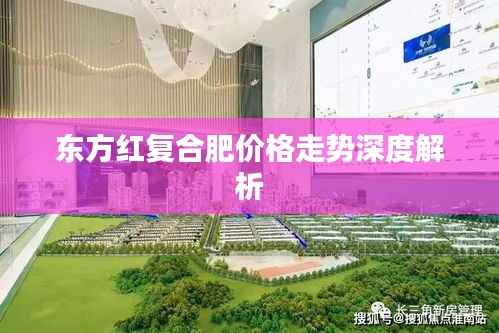 日就月将 第2页