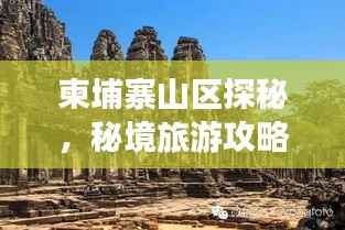 联系我们 第56页