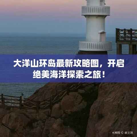 鸟啼花怨 第2页